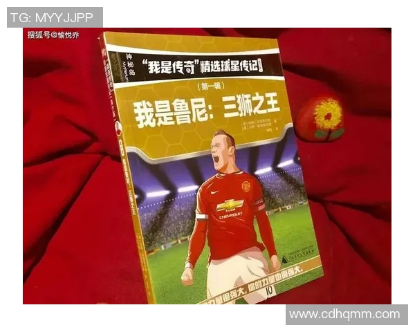 足球巨星选拔之路:如何选择适合自己球队的顶级球员与战术契合 足球巨星选拔之路:如何选择适合自己球队的顶级球员与战术契合