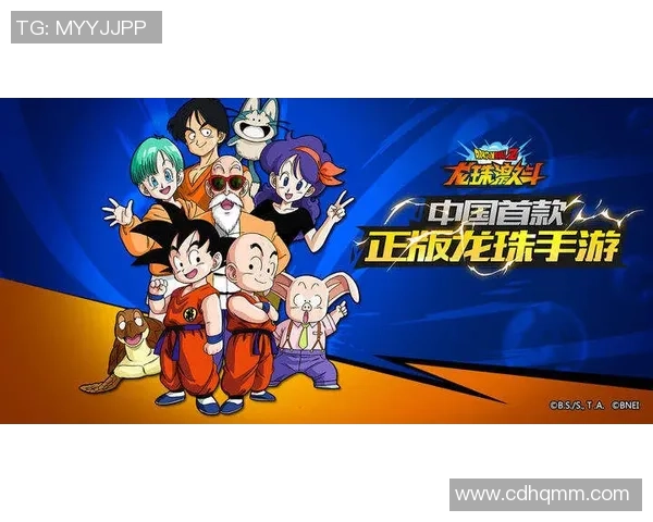 足球场上球星化身动漫英雄激战四方展现非凡风采